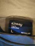 Bluza Sinsay khaki L