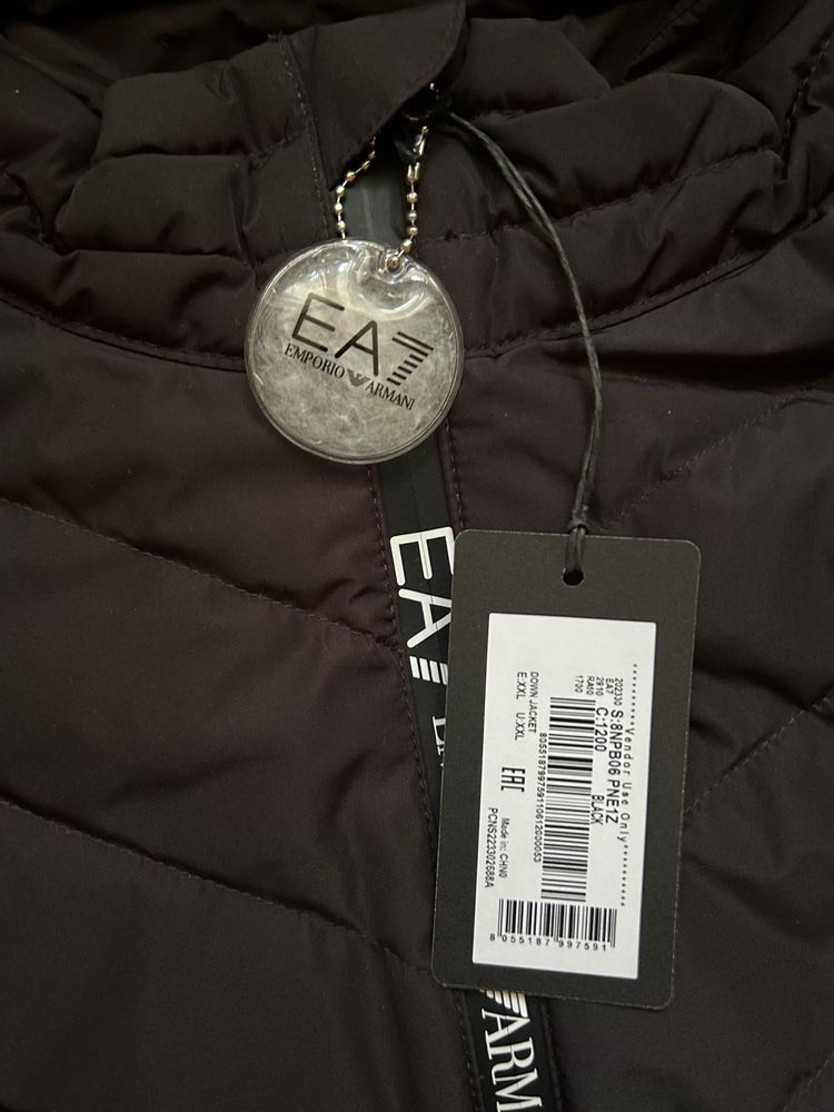 Мужская куртка Emporio Armani, XXL