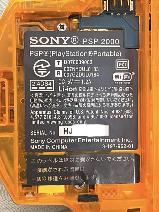 sony psp 2000 игровая консоль