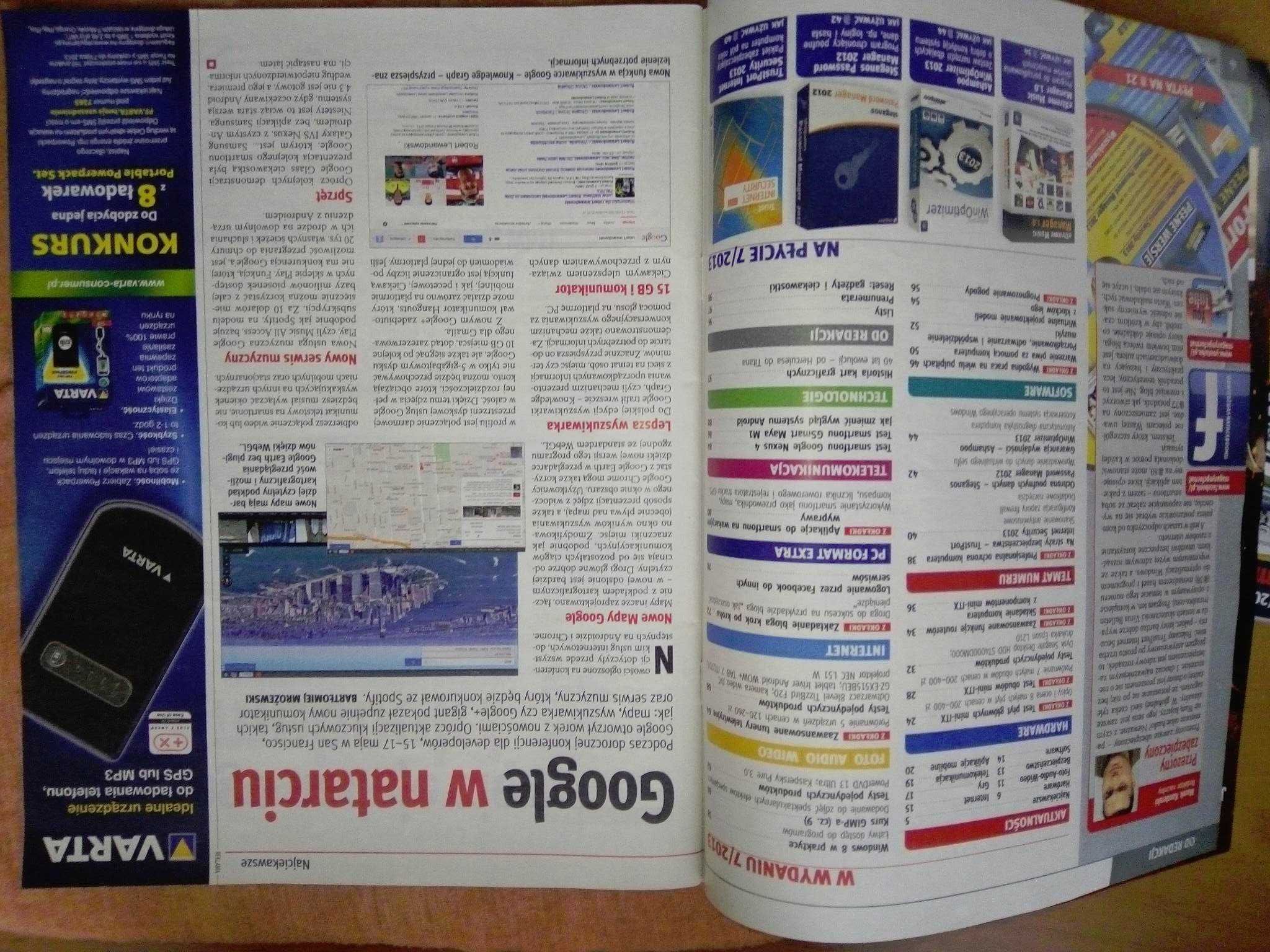 PC Format 7 2013 lipiec (155) Gazeta + płyta CD Czasopismo