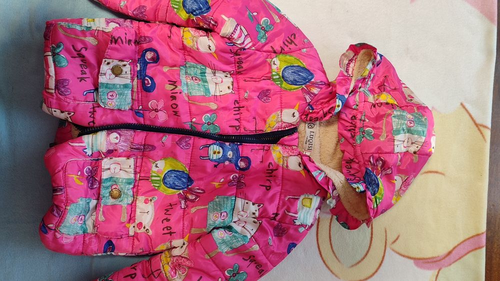 Курточки для дівчинки