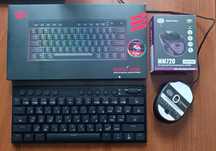 Redragon Horus Mini + Cooler Master MM720