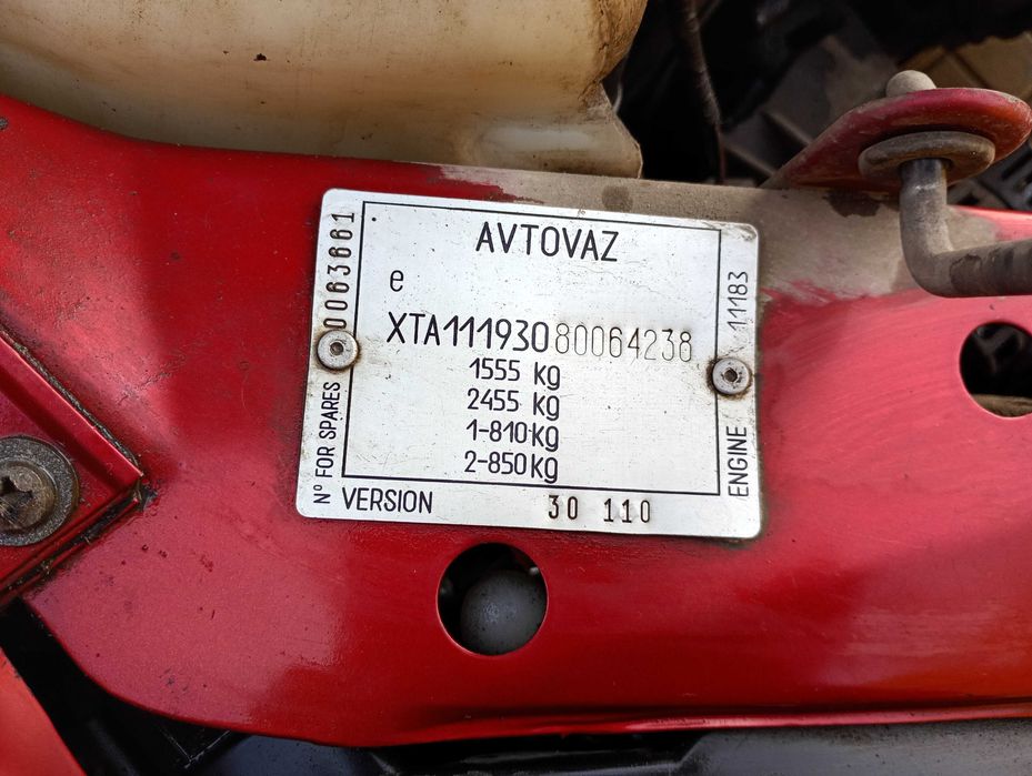 Продам авто в доброму стані.