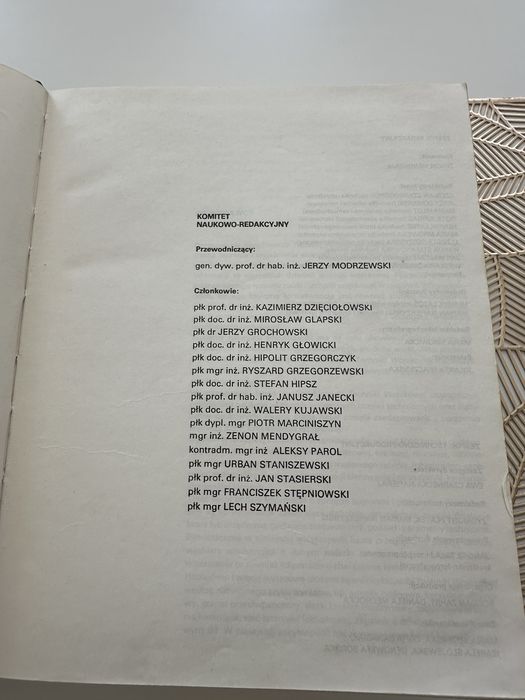 Encyklopedia techniki wojskowej wydawnictwo mon Jerzy Modrzewski