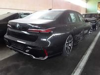 Бампер BMW Series 7 G11 G12 Series 8 G14 G15 G16, X1 F48 U11, X2 F39