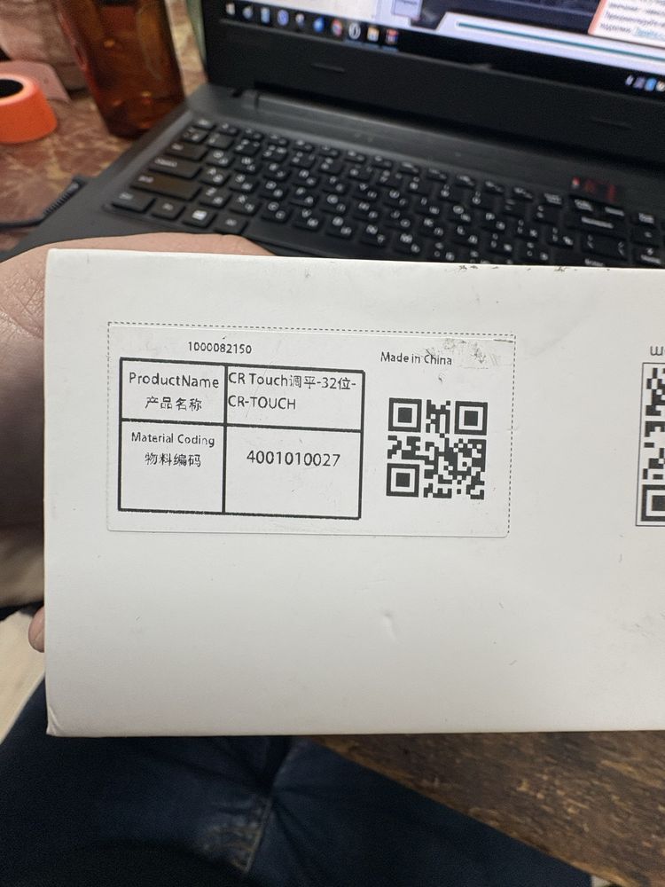 Creality CR-Touch Sensor для Ender 3D принтерів (новий)