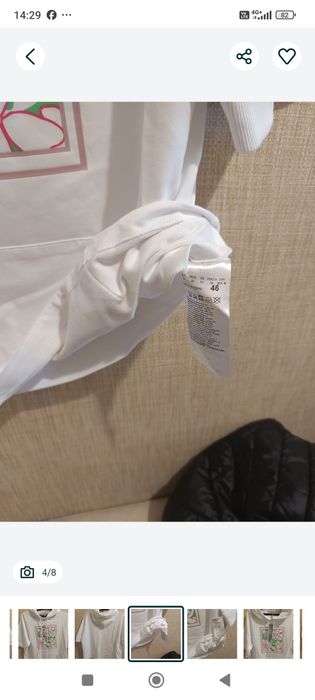 Худи женское  летнее BETTY CO Германия размер 46 новая