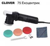 Полировальная машинка Clover (75) эксцентрик Rupes Flex sgcb