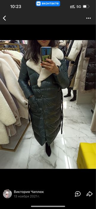 Plaszcz damski MaxMara