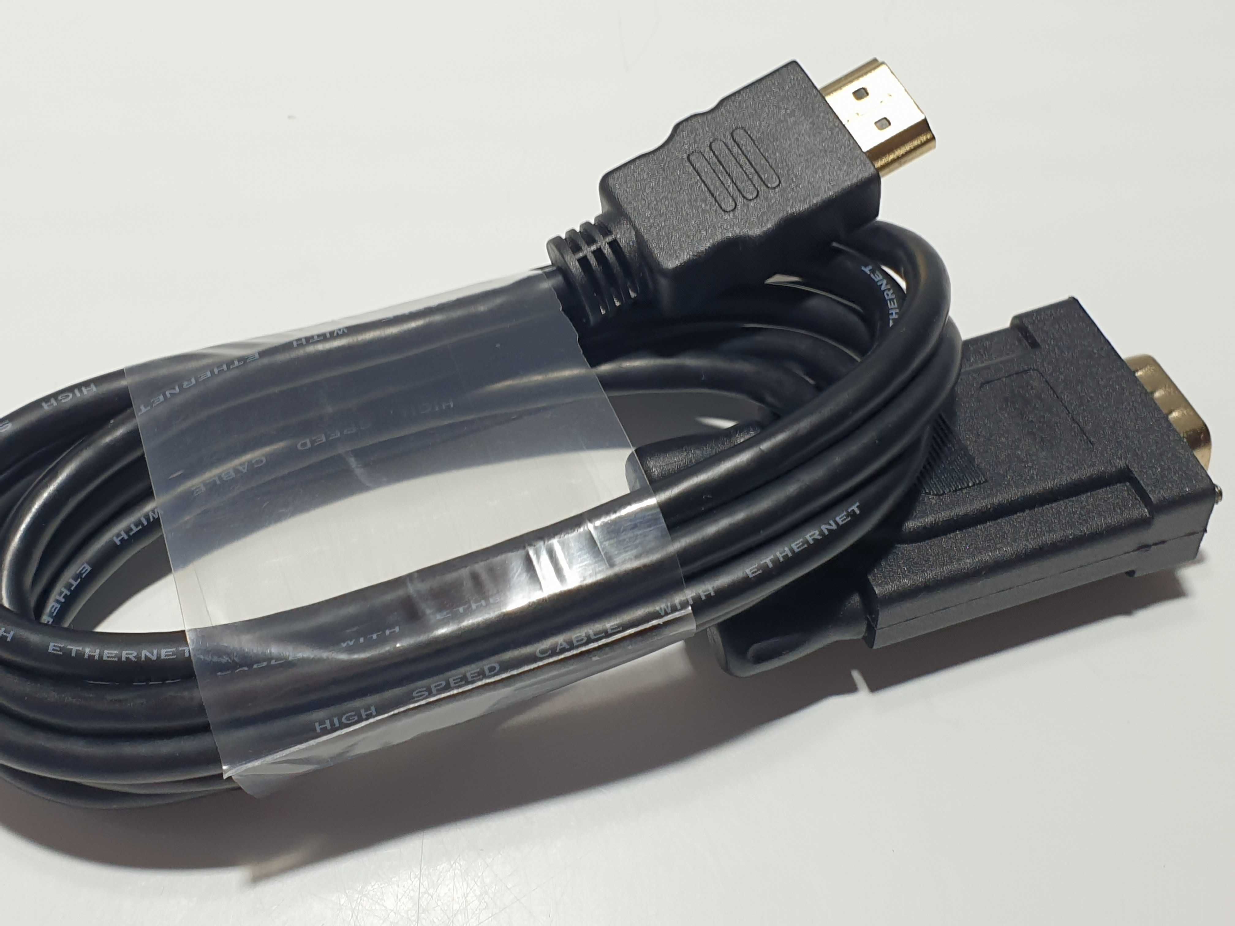 Кабель   HDMI to  VGA 1.8m