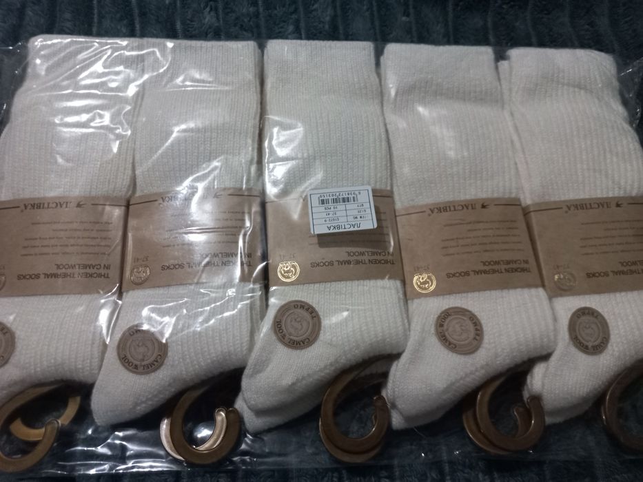 Високі кашемірові ароматизовані термо шкарпетки/носки в рубчик , єдини