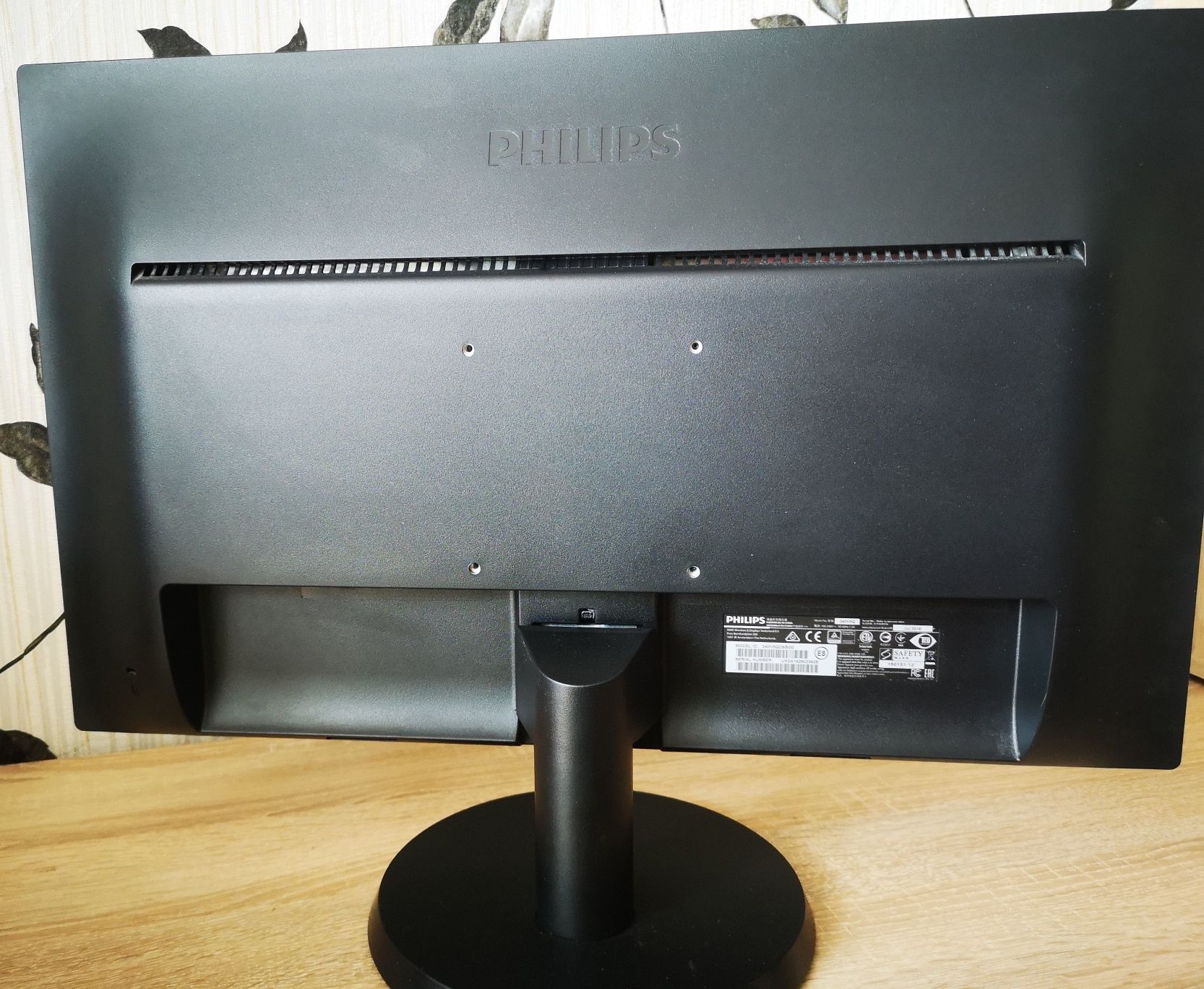 Монітор PHILIPS 240V5QDSB/00