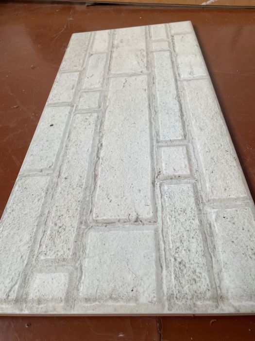 продам плитку для ваної кімнати 1 шт - 50 грн