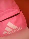 Mochila das adidas