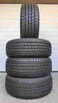4 sztuki opony lato 225/60/17 Kormoran Summer SUV 99V (OL591/OH)