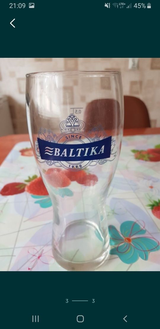 Kufle do piwa 0,5l