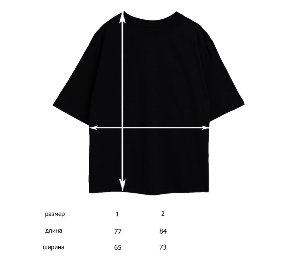 “you are not alone” tee