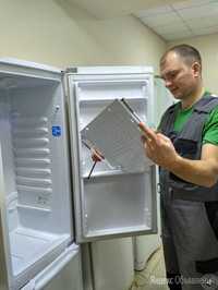 Срочный ремонт холодильников, морозильных камер с выездом к клиенту.