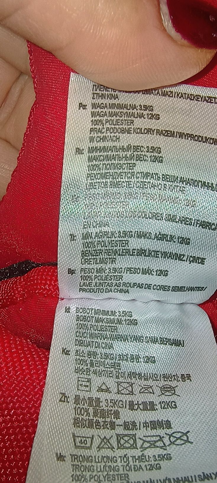 Nosidełko dla niemowląt Mothercare 3,5 kg - 12kg
