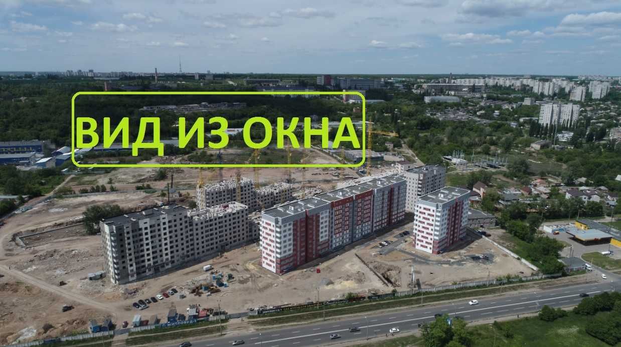 Собственник! ЖК Гидропарк 39 кв.м 12/16 $18000