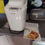 Хлебопечка Panasonic SD-2501