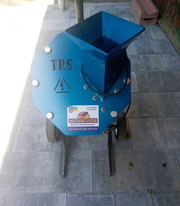 Подрібнювач гілок та бур'янів TRS
