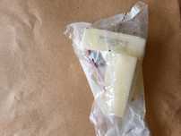 Damper przepustnica lodówki Whirpool Hotpoint indesit   C00480. 597