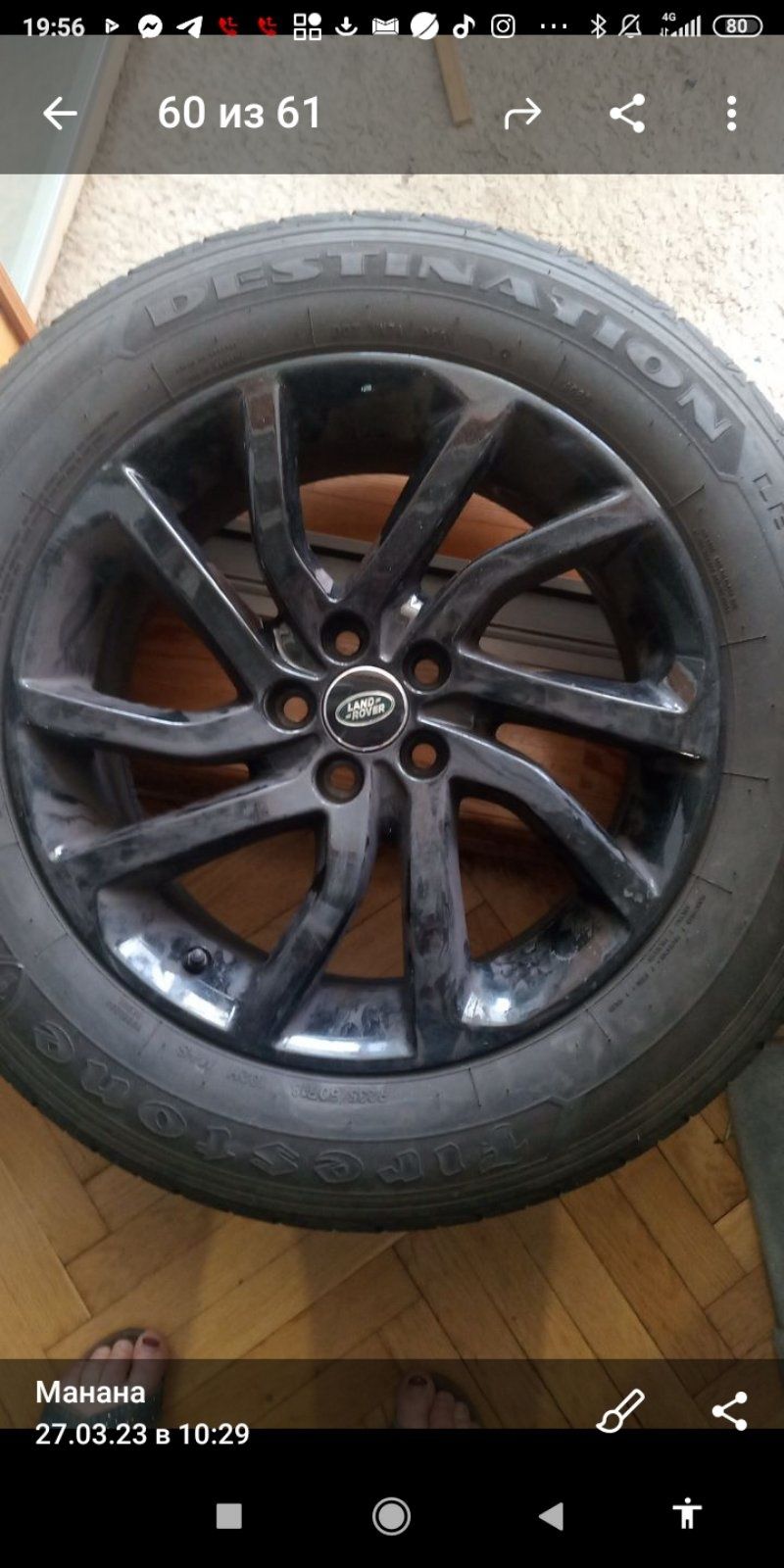 Комплект літо  235/60 r18 б/у 1500$ торг