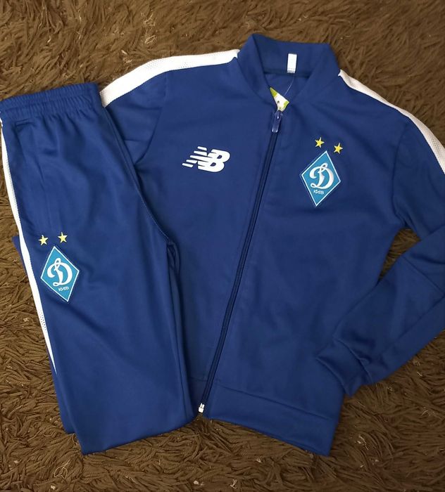 Динамо Киев Костюм куртка брюки тренировочный Детский 2 цвета