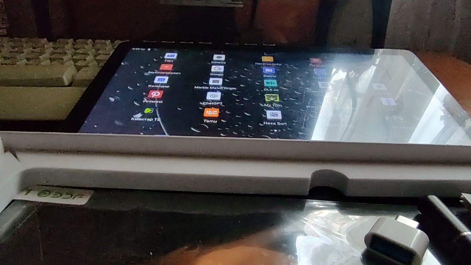 Планшет 8/256 android 13