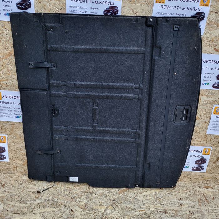 Підлога багажника ковролін Рено Меган 3 Сценік 3 Лагуна 3