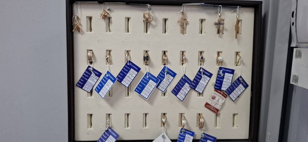 Продаж Золота та  срібла