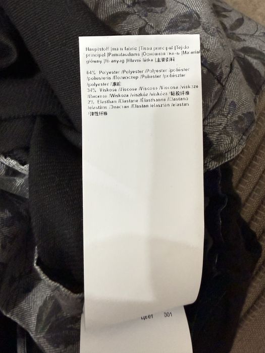 Брюки, чиносы Joop ! (Оригинал). Размер 33-34 (50-52)