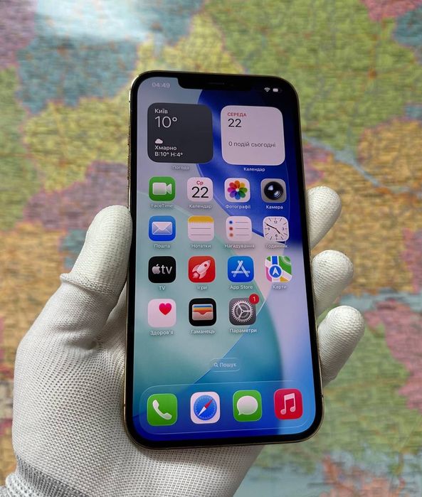Телефон iPhone 12 Pro Max 128 Gb Gold
