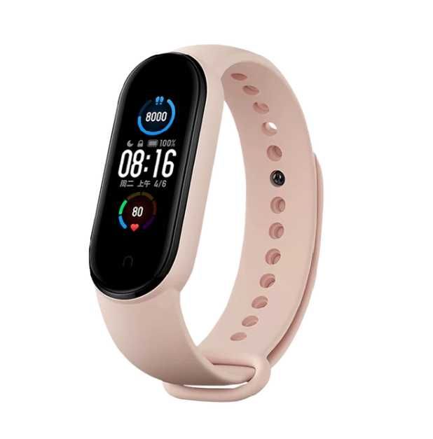 Pasek Opaska Xiaomi Mi Band 3/4/5/6 Kolor Różowy