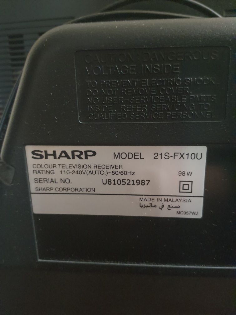 Телевізор Sharp 21S-FX10U