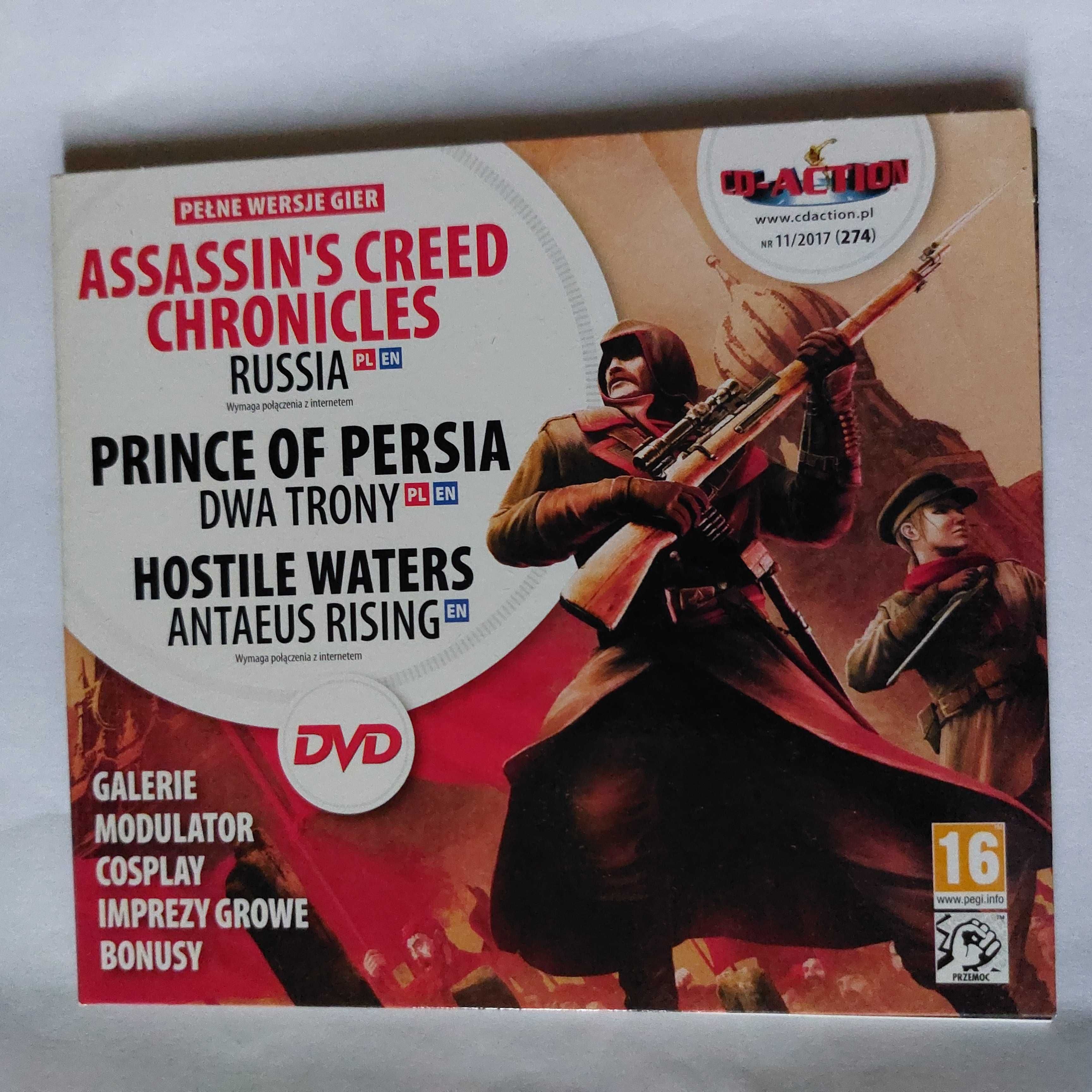 Prince of Persia: DWA TRONY | przygodowa gra akcji po polsku na PC
