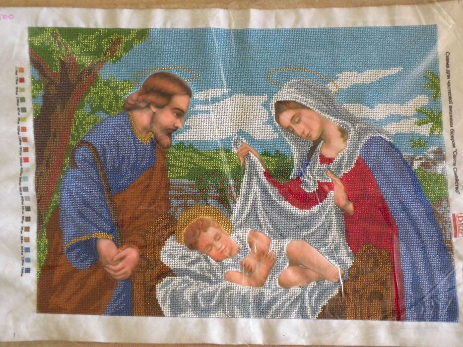 Вишивка з чеського бісеру.