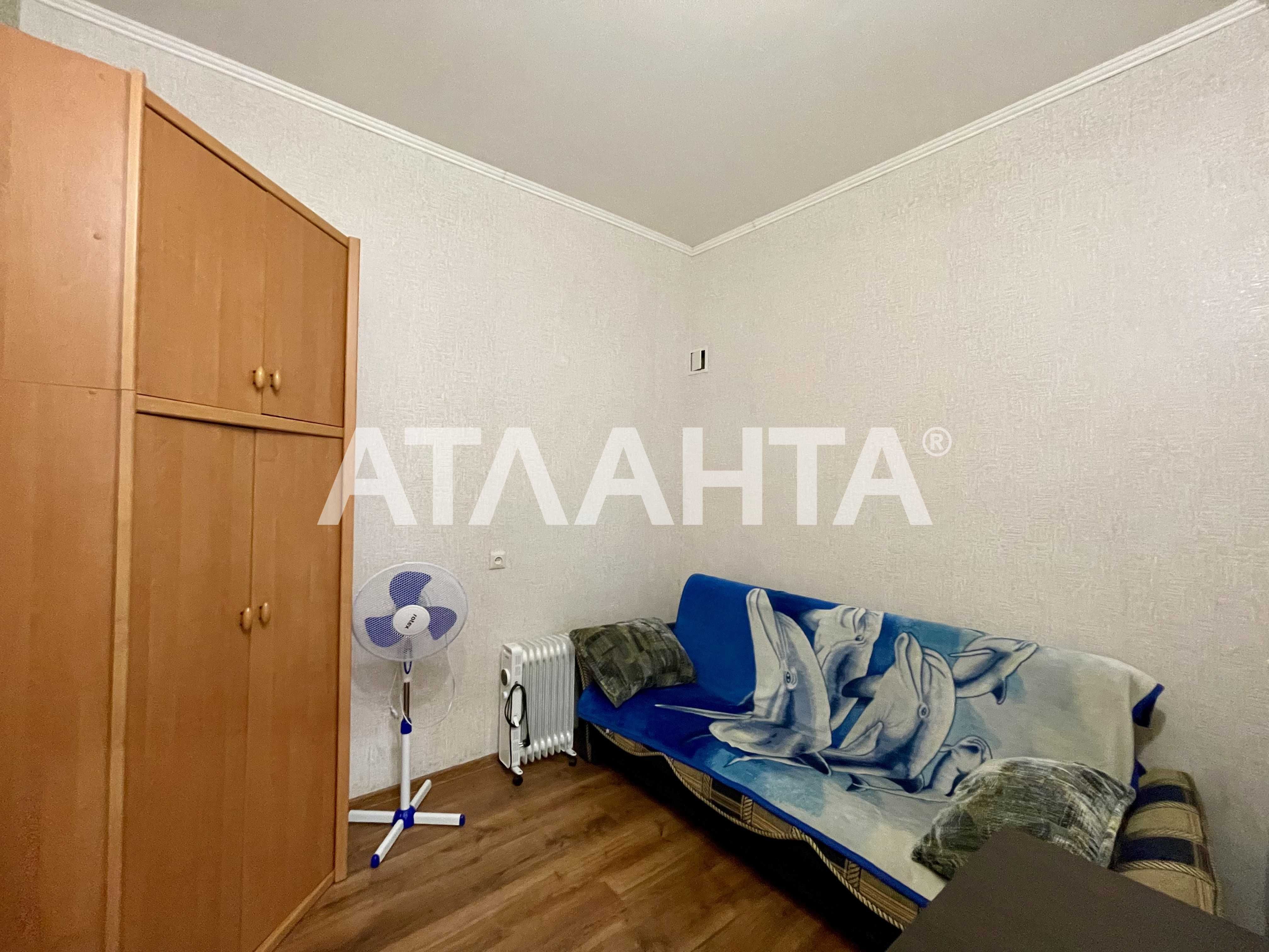 2 комн квартира в Центре ул.Троицкая