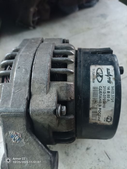 Продам генератор на ваз 21099 інжектор, б/у, 80 Ампер  робочий