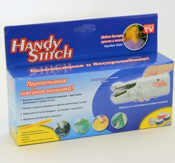 Швейные машинки Handy Stitch Швейная мини-машинка Han