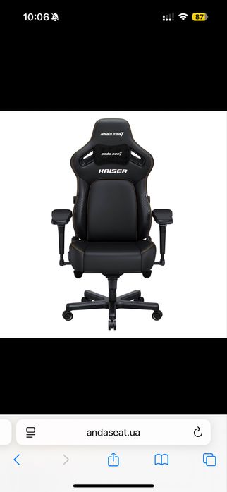 Геймерське крісло Kaiser 4 XL Anda Seat