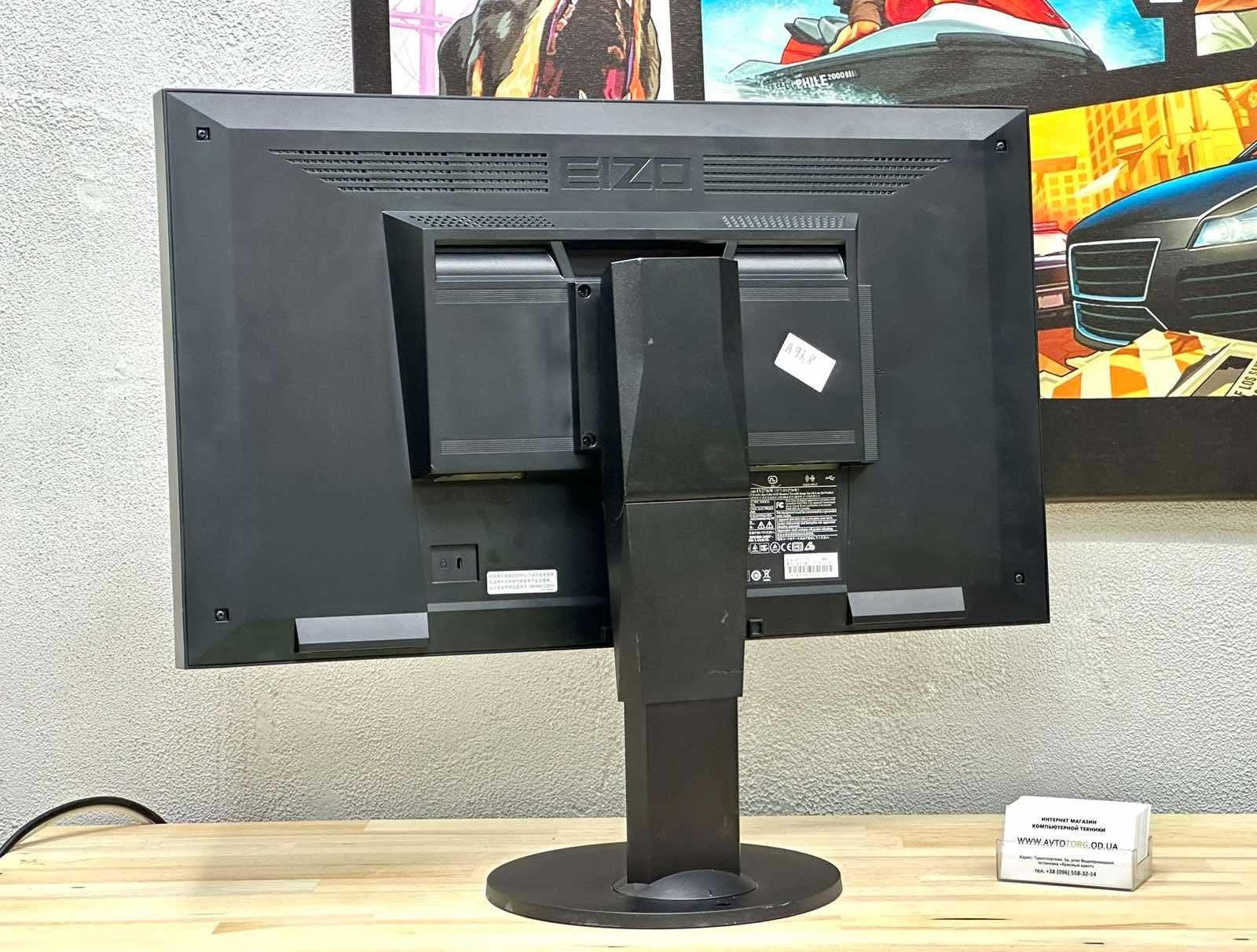 Монітор Eizo FlexScan EV2736W / 27'' / 2K / 2560x1440 / IPS / W-LED