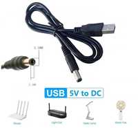 Кабель для роутера, хаба, свитча USB на круглый DC 5.5/2.1mm (Новый)