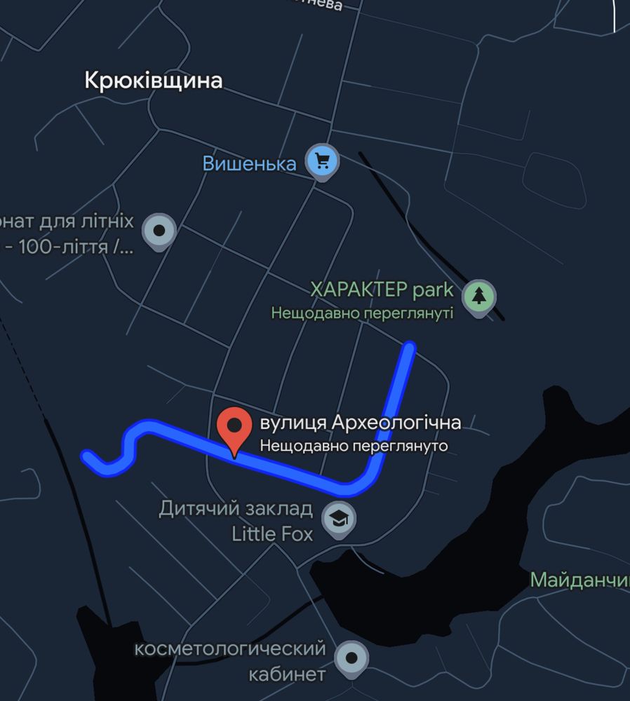 ТОП ЛОКАЦІЯ Продаж земельна ділянка Характер Парк Крюківщина 4км Київ