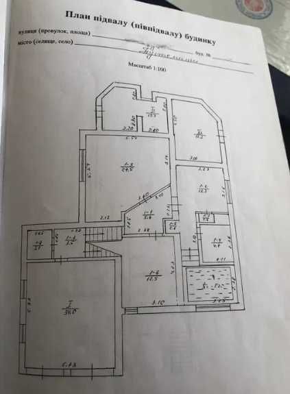 Продаж будинок 435 м², вул. Польова, м. Пустомити