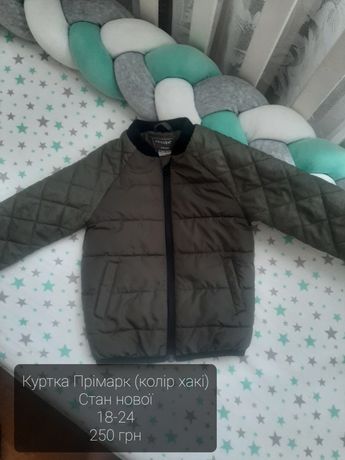Курточка Primark куртка 18-24 міс
