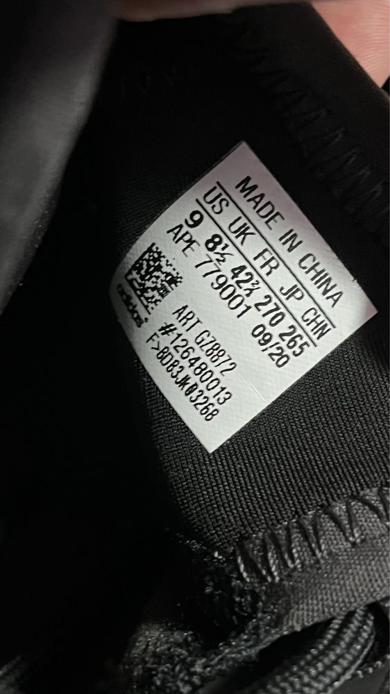 Yeezy QNTM NOWE 42 2/3