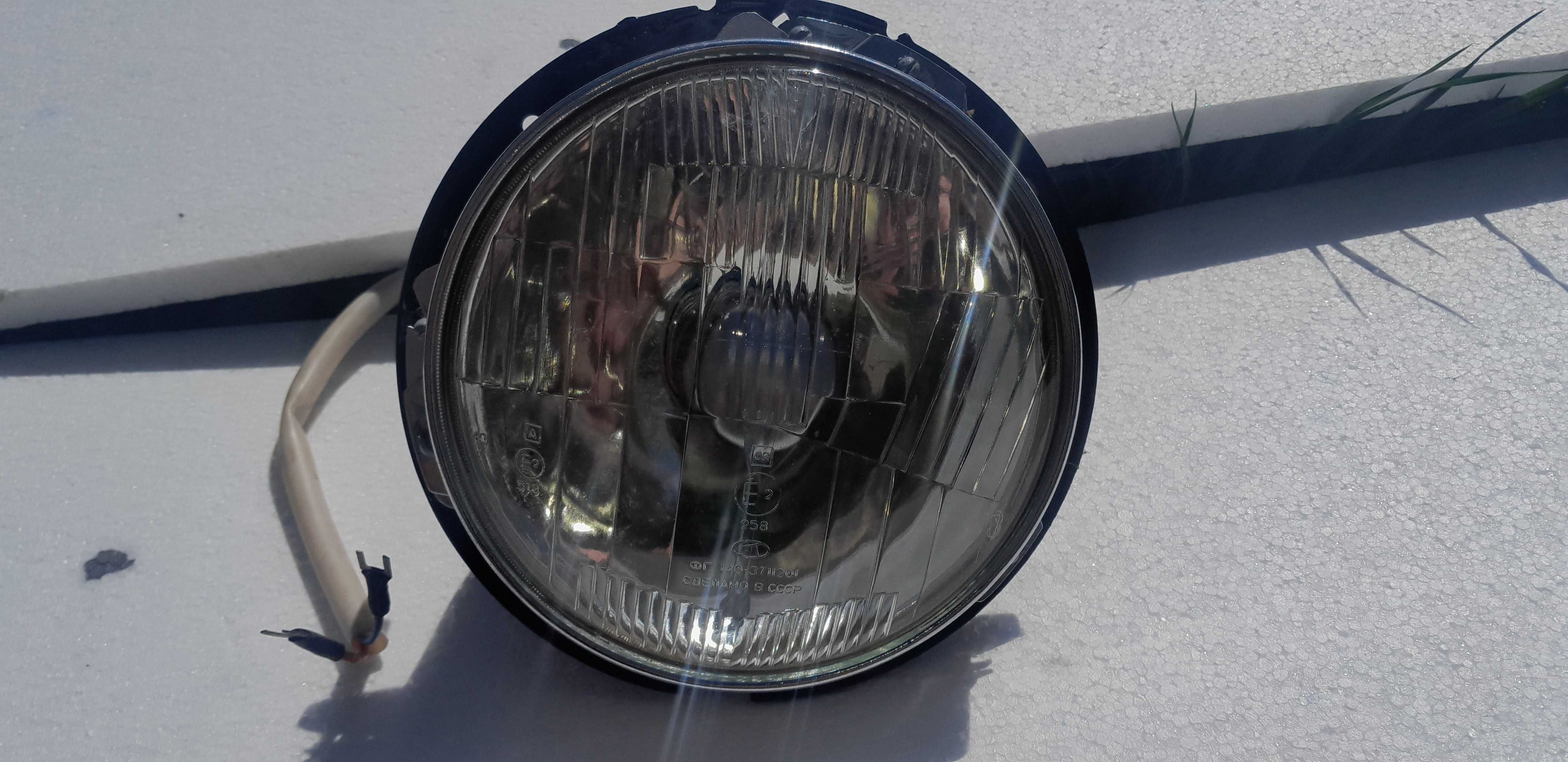 Lampy przód CCCP Ził Gaz Uaz Łada | 2 sztuki