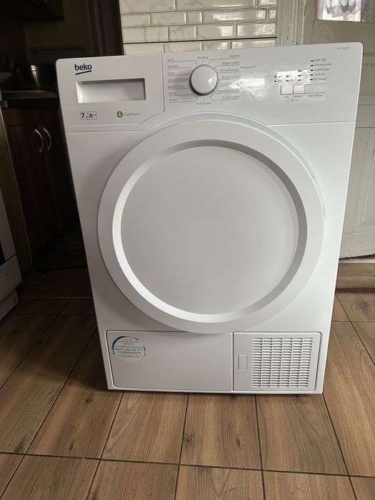 Сушильна машина Beko 7 кг | Привезена з Німеччини | В ідеальному стані